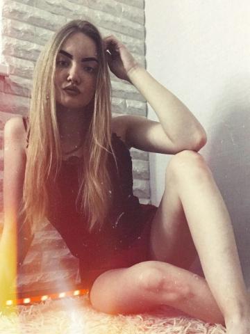 Злата Пикантная Красотка фото 2