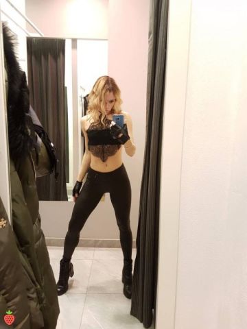 Гульназ Краснозёрское